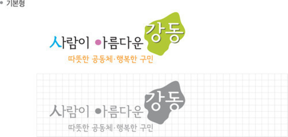 과정 이미지