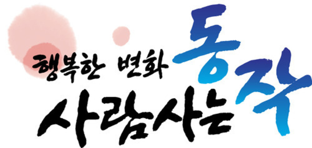 과정 이미지