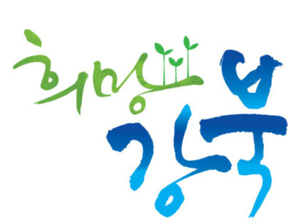 과정 이미지
