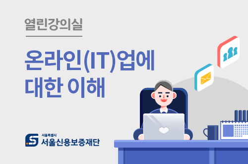 과정 이미지