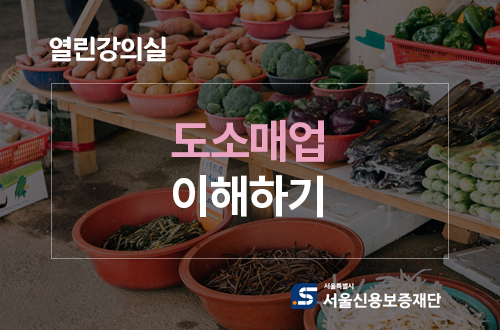 과정 이미지