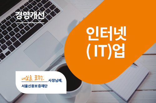 과정 이미지